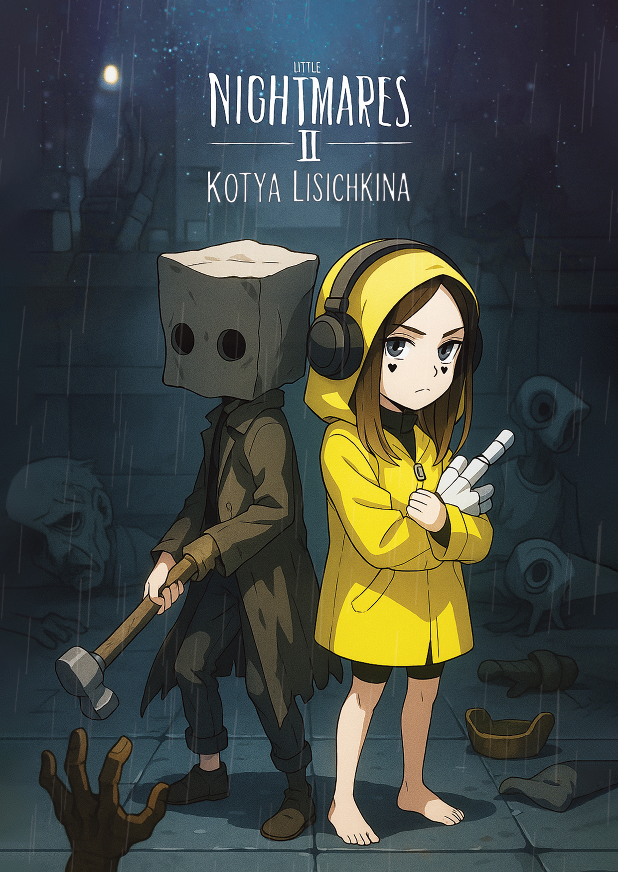 ✧ 13 Шестая